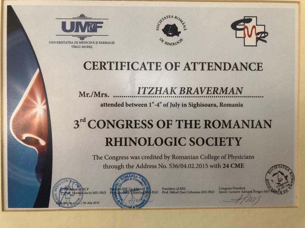 פרופ ברוורמן